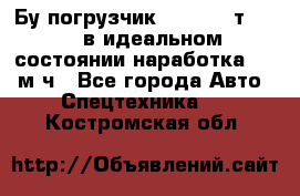 Бу погрузчик Heli 1,5 т. 2011 в идеальном состоянии наработка 1400 м/ч - Все города Авто » Спецтехника   . Костромская обл.